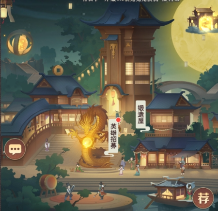 放置与召唤99%折扣免充版手游下载