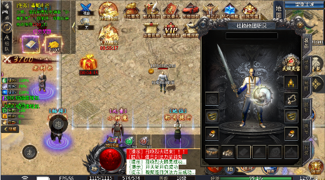 斗转武林龙年西游爆不停手游下载 斗转武林龙年西游爆不停手游下载