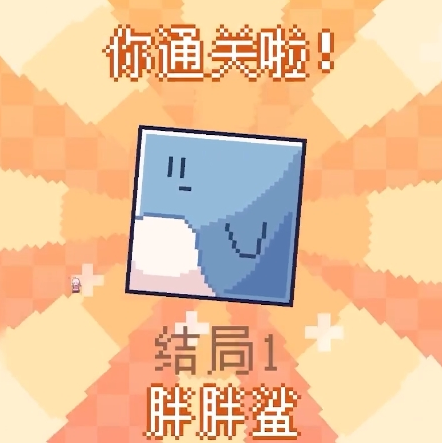 动物奇妙物语游戏下载手机版