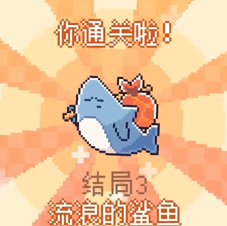 动物奇妙物语游戏下载手机版