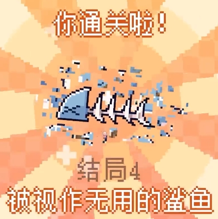 动物奇妙物语游戏下载手机版