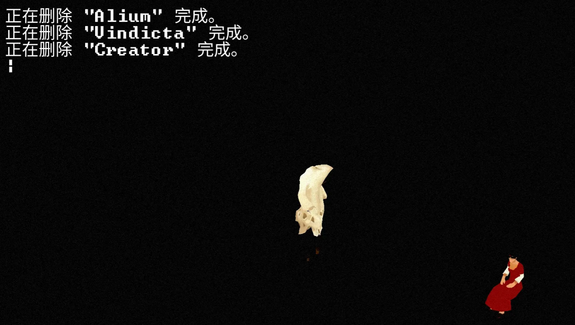 游荡者弗兰肯斯坦的怪物实验室下载官方版 游荡者弗兰肯斯坦的怪物实验室下载官方版