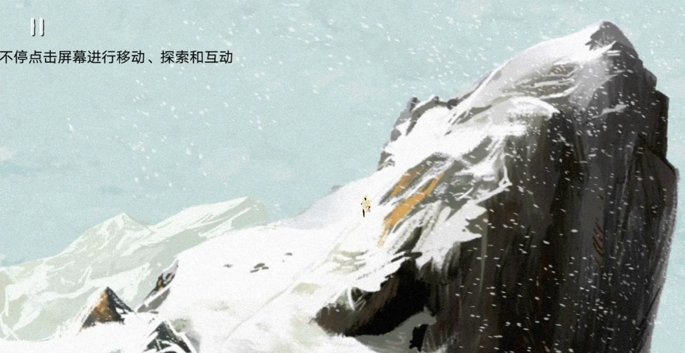 游荡者弗兰肯斯坦的怪物实验室下载官方版 游荡者弗兰肯斯坦的怪物实验室下载官方版