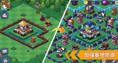 豆豆的村庄官方最新版下载