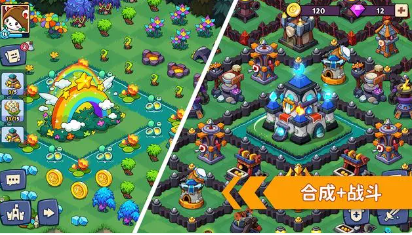 豆豆的村庄官方最新版下载