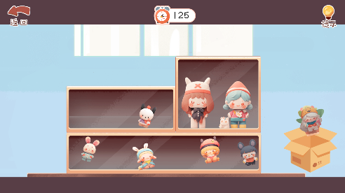 收纳改造家游戏最新版下载