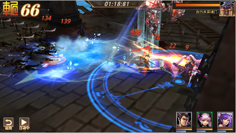 真赵云无双0.1折送五虎万充手游下载