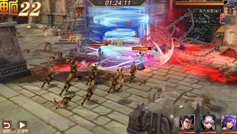 真赵云无双0.1折送五虎万充手游下载