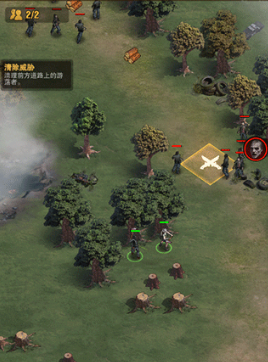 荒野迷城官方taptap版下载安装