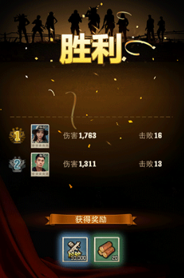 荒野迷城官方taptap版下载安装