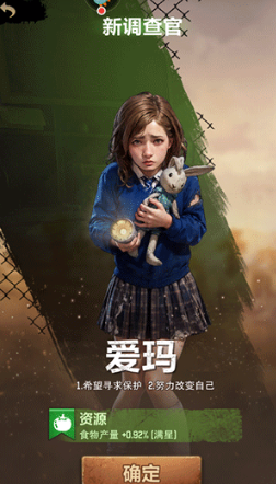 荒野迷城官方taptap版下载安装