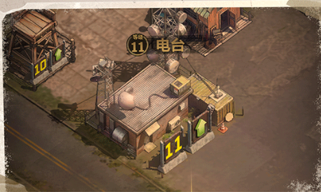 荒野迷城官方taptap版下载安装