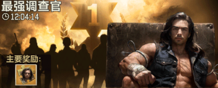 荒野迷城官方taptap版下载安装