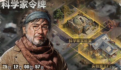 荒野迷城官方taptap版下载安装