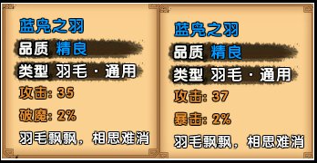 造梦西游4小米服最新下载 造梦西游4小米服最新下载