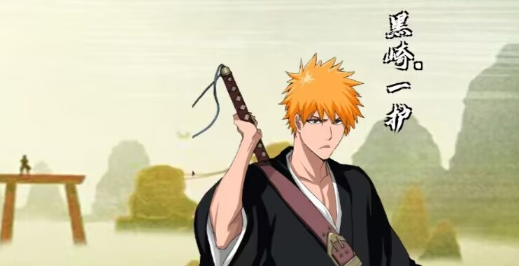 BNO跨界对决手游下载 BNO跨界对决手游下载