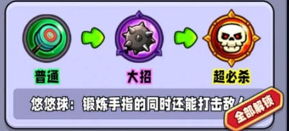 宫爆老奶奶家族篇手游最新下载