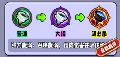 宫爆老奶奶家族篇手游最新下载