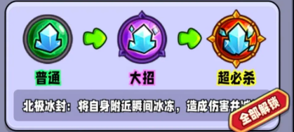 宫爆老奶奶家族篇手游最新下载