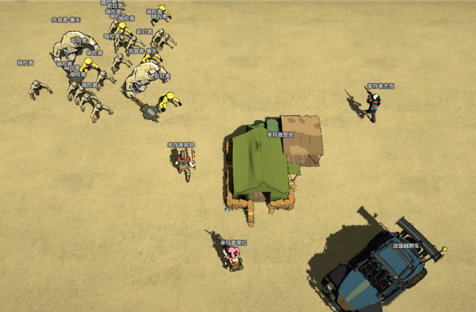 冲突2西线手游下载 冲突2西线手游下载