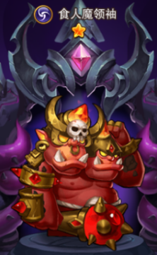 风暴奇兵无限刷抽版下载