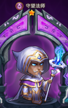 风暴奇兵无限刷抽版下载