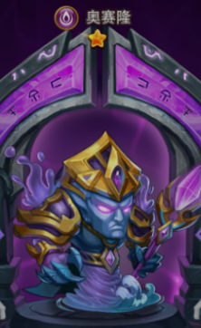 风暴奇兵无限刷抽版下载