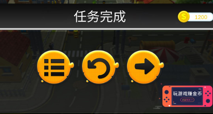 模拟无人机中文版下载 模拟无人机中文版下载