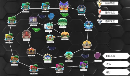 超数据世界最新安卓版下载 超数据世界最新安卓版下载