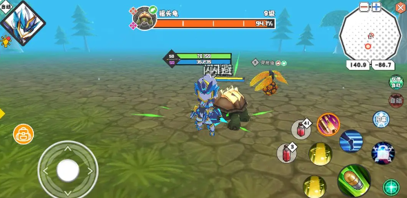 超数据世界最新安卓版下载 超数据世界最新安卓版下载