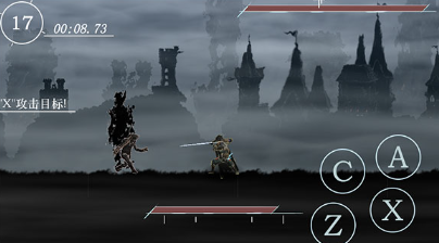 剑影寻光官方手游下载 剑影寻光官方手游下载