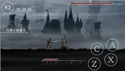 剑影寻光官方手游下载 剑影寻光官方手游下载