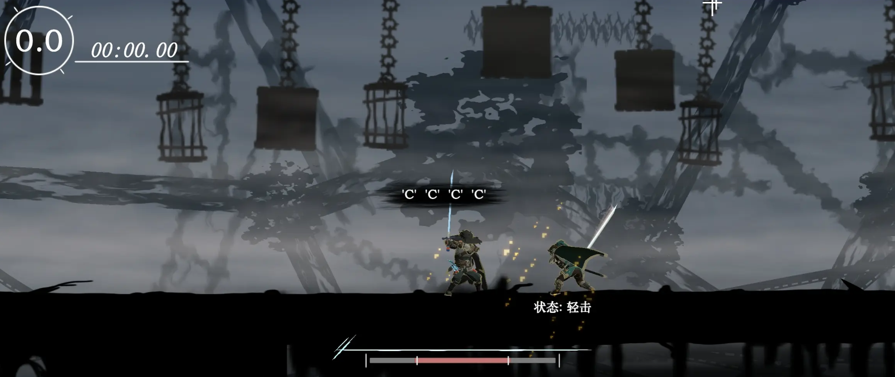 剑影寻光官方手游下载 剑影寻光官方手游下载