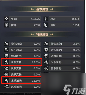 逍遥志手游最新安卓版下载