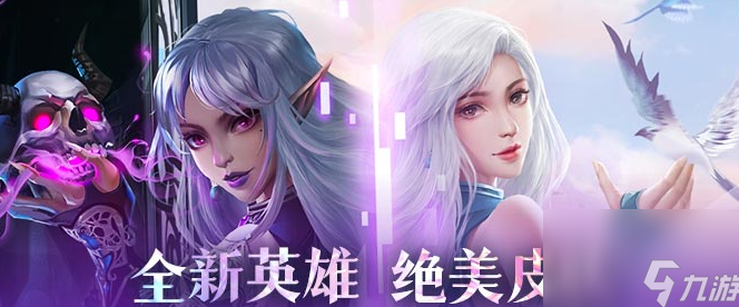 逍遥志手游最新安卓版下载