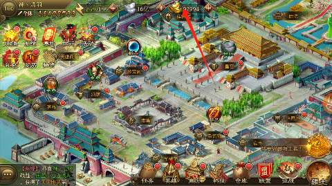 大皇帝无限充值GM版下载 大皇帝无限充值GM版下载