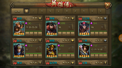 大皇帝无限充值GM版下载 大皇帝无限充值GM版下载