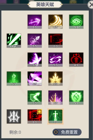 少女寻宝团官方安卓版下载 少女寻宝团官方安卓版下载