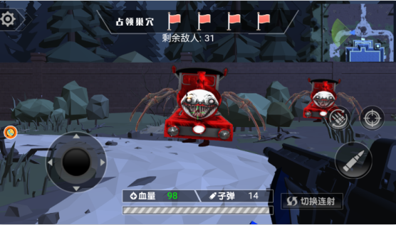 阴暗小镇幸存者游戏下载