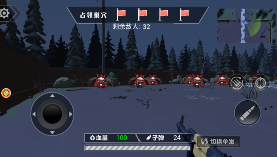 阴暗小镇幸存者游戏下载