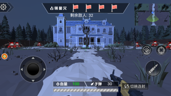 阴暗小镇幸存者游戏下载