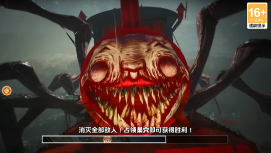 阴暗小镇幸存者游戏下载