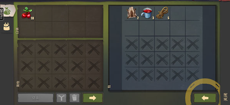 几日之后内置作弊菜单下载最新版(Days After) 几日之后内置作弊菜单下载最新版(Days After)