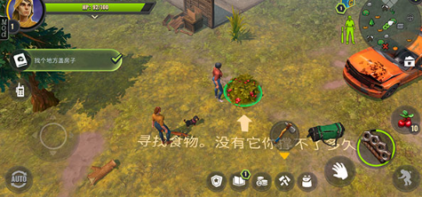 几日之后内置作弊菜单下载最新版(Days After) 几日之后内置作弊菜单下载最新版(Days After)