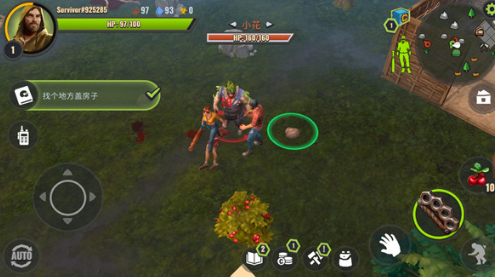 几日之后内置作弊菜单下载最新版(Days After) 几日之后内置作弊菜单下载最新版(Days After)