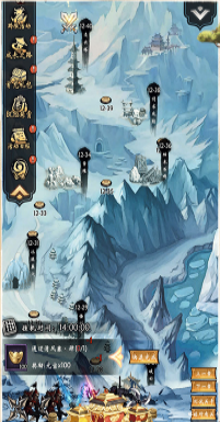 无名忍者跳九游官方版下载