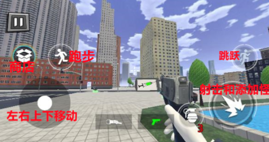 恐怖马桶人逆袭手游下载