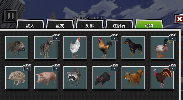 恐怖马桶人逆袭手游下载