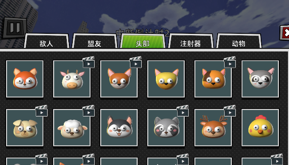 恐怖马桶人逆袭手游下载