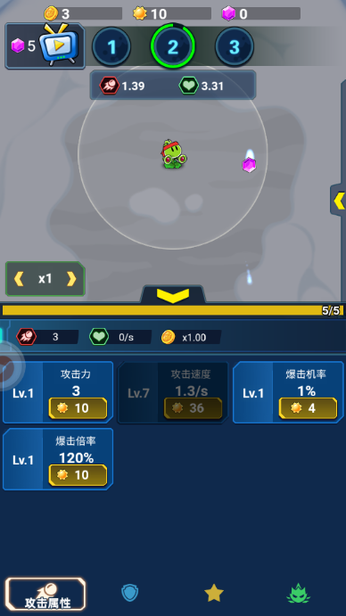 怪物惊魂夜官方手游下载